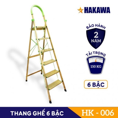 Thang nhôm ghế Hakawa HK-006